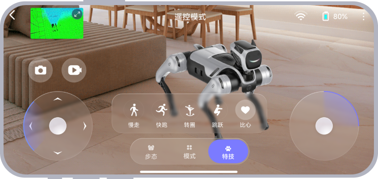 Magiclab App