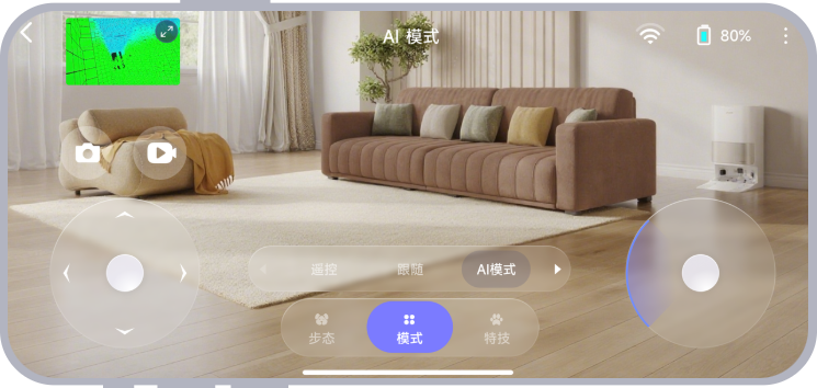 Magiclab App
