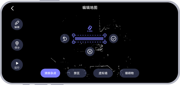 Magiclab App