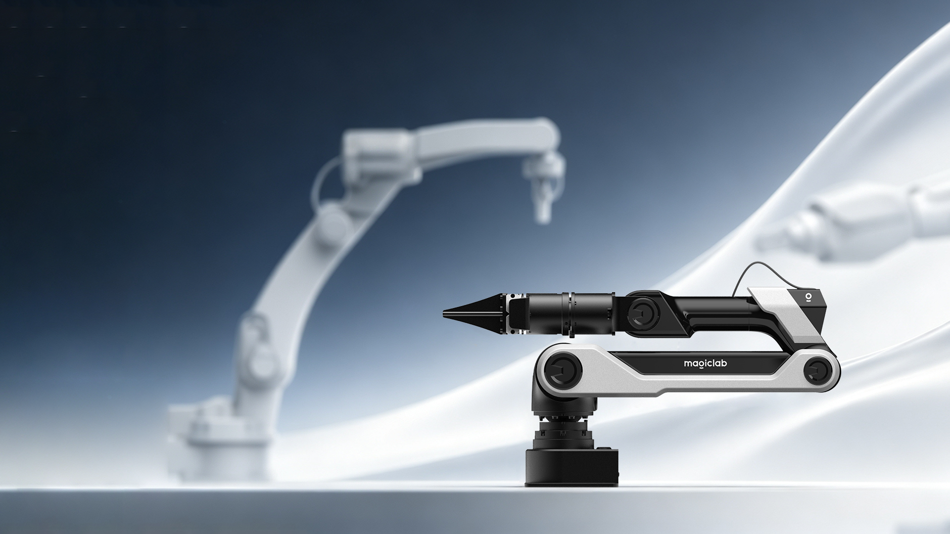 MagicArm R1